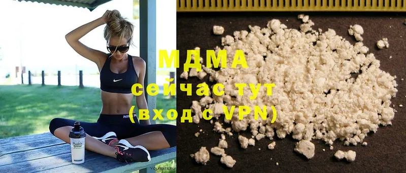 Купить Тверь Псилоцибиновые грибы  Конопля  Cocaine  Мефедрон  ГАШИШ 