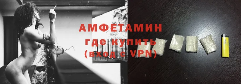 darknet Telegram  Тверь  Amphetamine Premium 