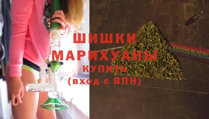 Каннабис White Widow  Тверь 